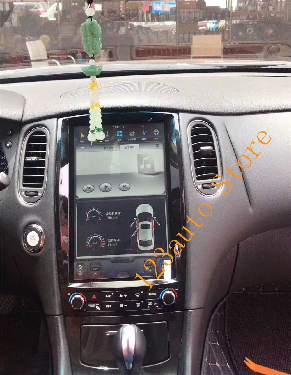 12,1 ''вертикальный Tesla стиль Android 8,1 автомобильный DVD gps плеер для infiniti QX50 QX50L EX25 EX35 2010- Радио Навигация