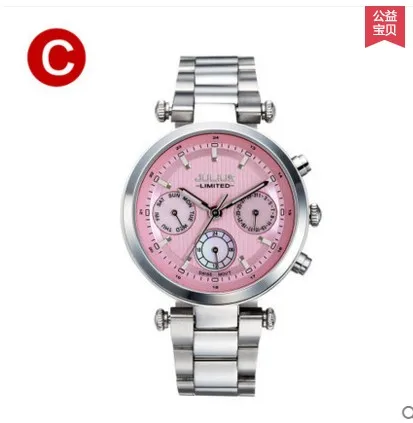 pink Часы JULIUS для девочек, корейский дизайн, новинка, модель, кварцевые часы для девочек - Цвет: pink