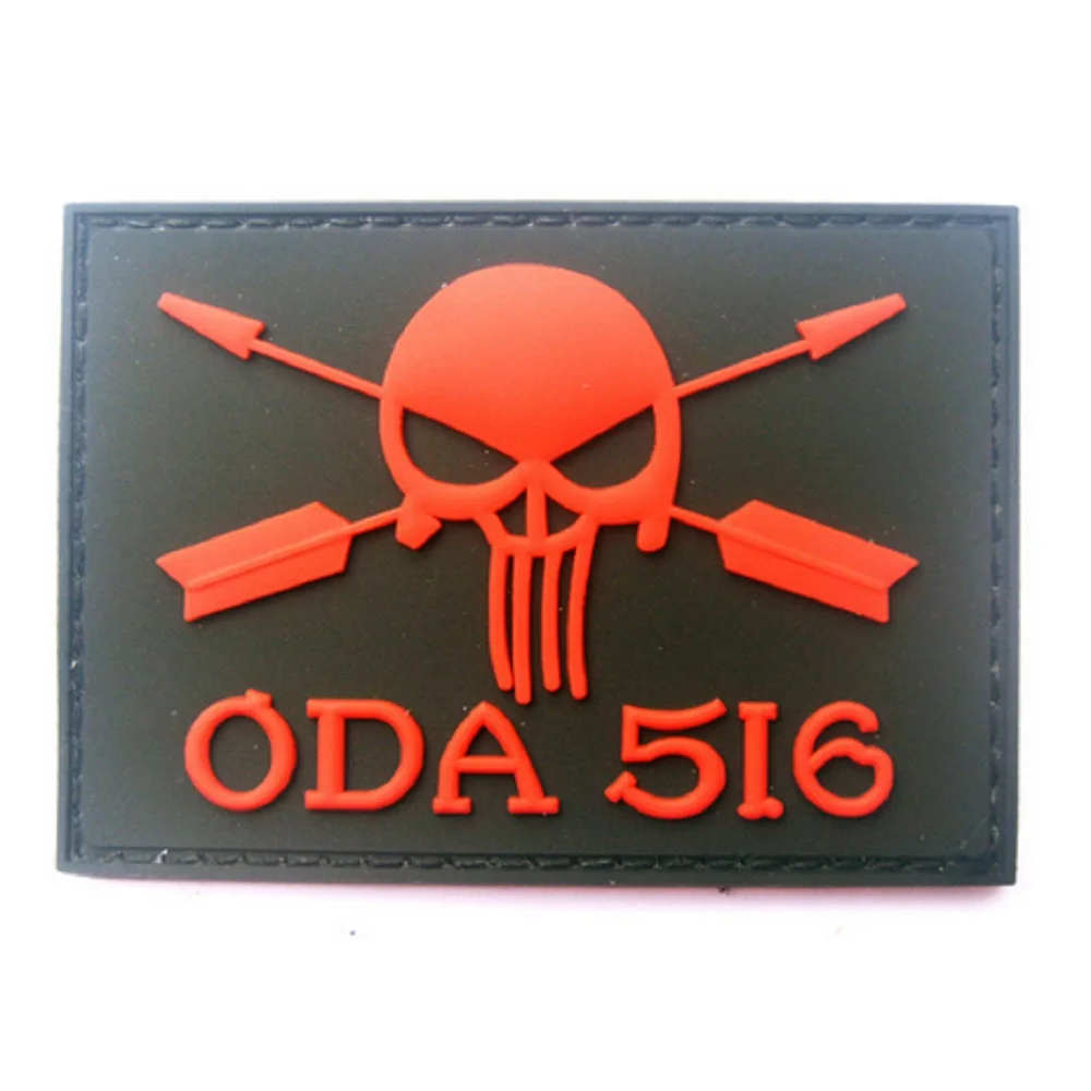 Резиновые нашивки контуры и крючок ODA 516 со скелетом тканевые | Дом сад