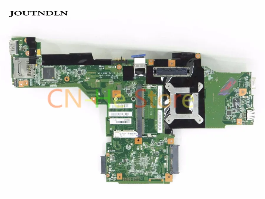 Lenovo Thinkpad T420 Series FRU 63y195 P75Y5751 DDR3