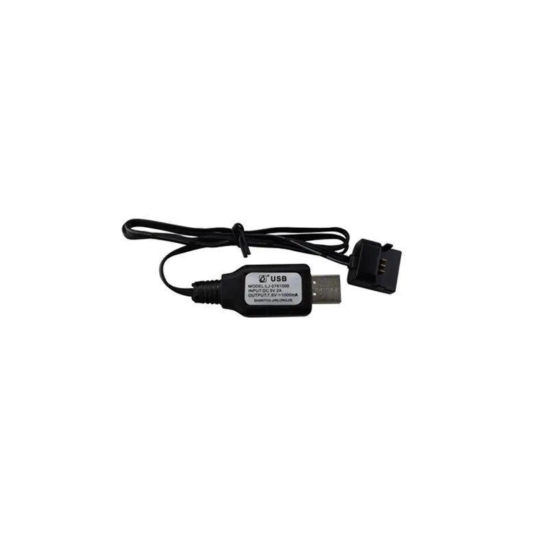 Зарядный USB-кабель для SYMA W1 бесщеточный четырехосевой авиационный аксессуар