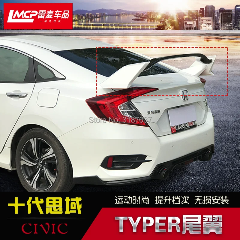 Чехол для Honda Civic Hatchback 2017 -2019 Type-R АБС-пластик Неокрашенный задний спойлер на крыло