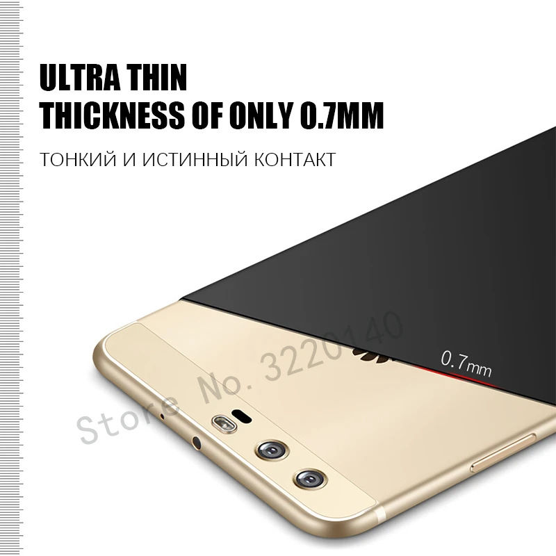 Роскошный тонкий твердый черный матовый корпус чехол для huawei P10 P9 P8 lite Футляр ПК