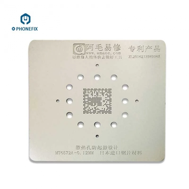 PHONEFIX IC Chip BGA трафарет для пайки 0 12 мм MT6572A реболлинга ремонтная станция стальная