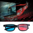 3D очки универсальные в черной оправе красные синие голубые анаглифные 3D очки 0,2 мм для фильма игры DVD