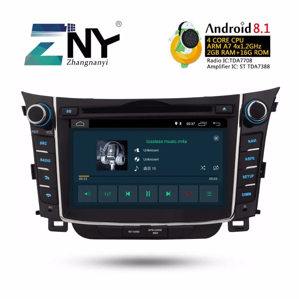 7 &quotAndroid 8 1 автомобильный DVD авто радио для hyundai I30 Elantra GT 2011-2016 2 Din gps навигация