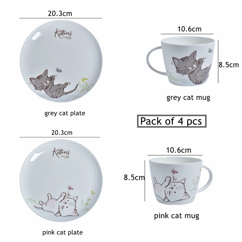 Pack of 4pcs 1 шт., обеденная тарелка керамическая с рисунком котенка, обеденная посуда, кружка для питья, милая кошка, десертная тарелка, послеобеденный чайный набор, 8 дюймов/450 мл - Цвет: Pack of 4pcs