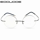 Мужская и женская круглая оправа для очков, Ультралегкая титановая оправа для очков для близорукости в Корейском стиле, титановый рецепт