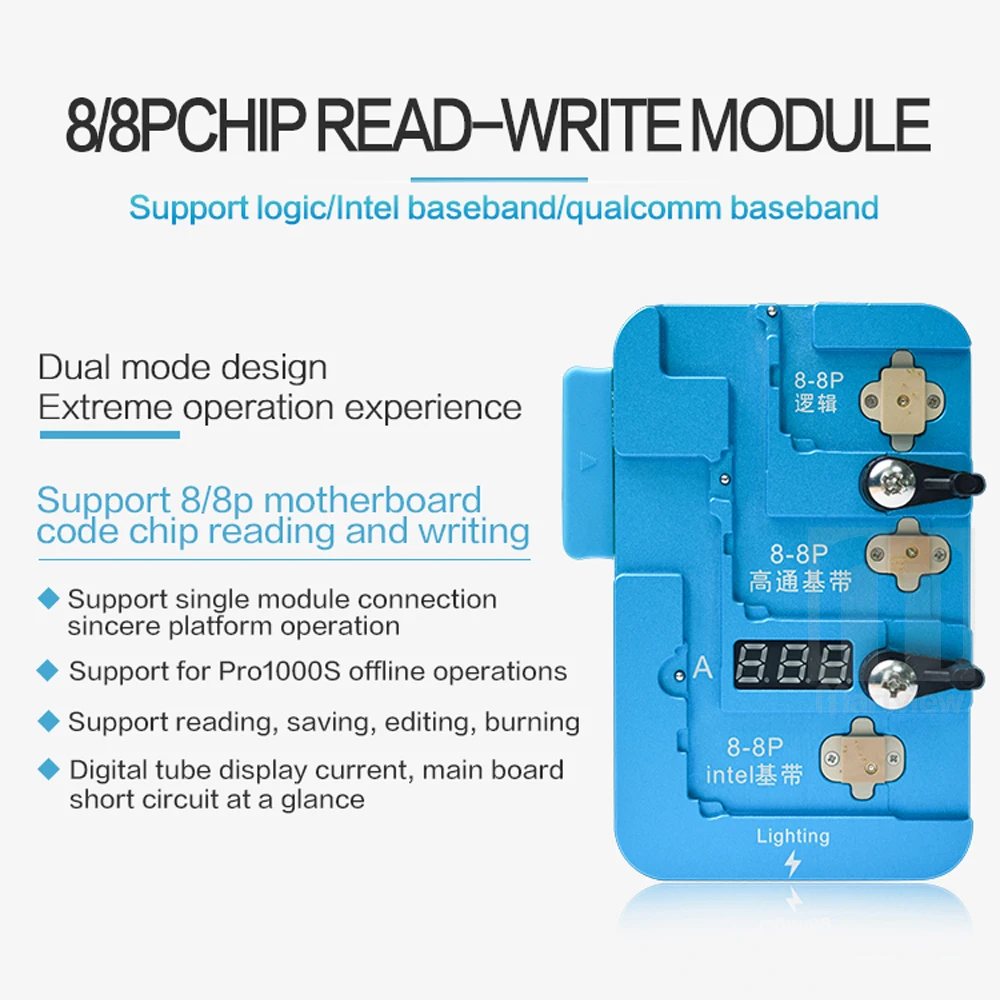 Martview Baseband для Qualcomm Logic EEPROM IC recreding Module iPhone 8 8Plus совместим с JC PRO1000S|Детали устройств