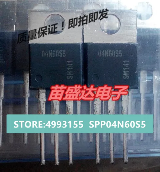 100% новый и оригинальный SPP04N60S5 в наличии | Электроника