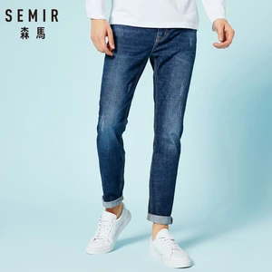 Джинсы SEMIR мужские зауженные, хлопковые джинсы с эффектом потертости, на молнии, на весну-осень