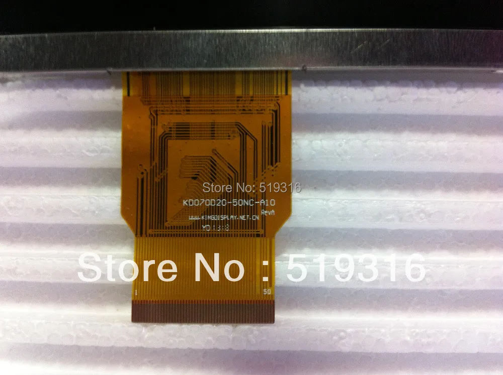 Совместимость с 7 дюймовым планшетом|lcd 7inch|lcd 10lcd |