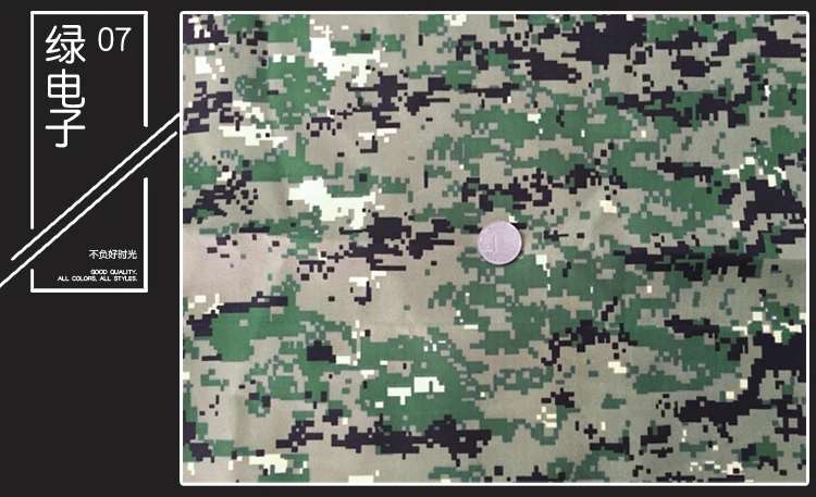 1 м* 1,5 м Тяжелая камуфляжная ткань для военной тренировочной формы и цифровая камуфляжная ткань для стола