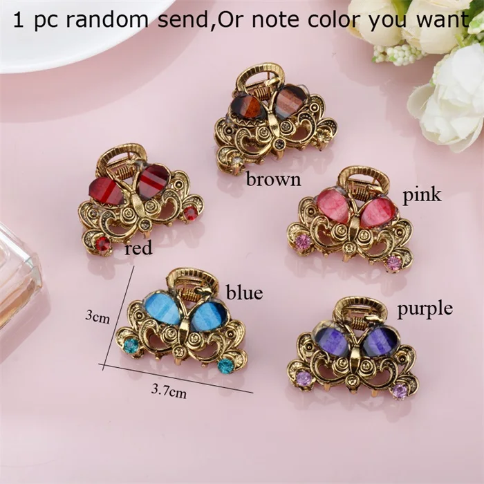 1 piece random send Женский винтажный металлический цветок бабочка маленькая мини заколка для волос зажим для волос ретро хрустальные стразы шпильки для невесты аксессуары для волос - Окраска металла: 1 piece random send