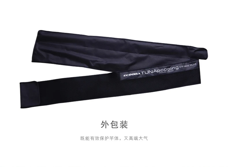 ECOODA телескопическая удочка полный fuji части shore jigging лодочное удилище океан телескопическая удочка 2,51/2,59 м PE3-6/PE4-8 японский fuji направляющие