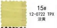 15 light yellow Хлопковая Полиэстеровая ткань в полоску для летней футболки и платья 50*170 см/шт A0008 - Цвет: 15 light yellow