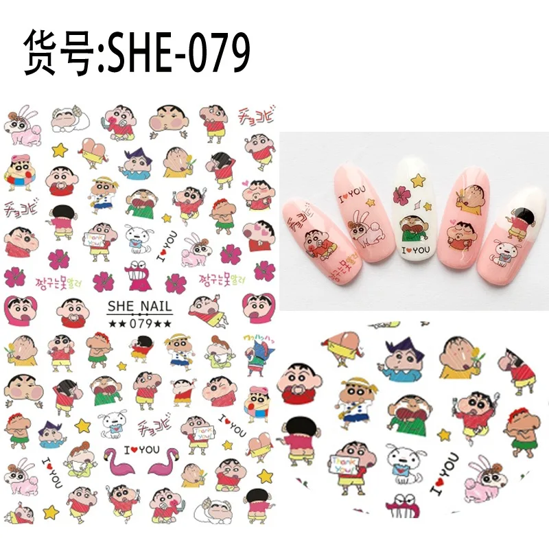 2 Sheets SHE079 Новое поступление, 2 листа, комический клей, 3d наклейки для ногтей, наклейки из фольги для ногтей, наклейки, художественные Мультяшные украшения для ногтей, дизайнерские инструменты - Цвет: 2 Sheets SHE079