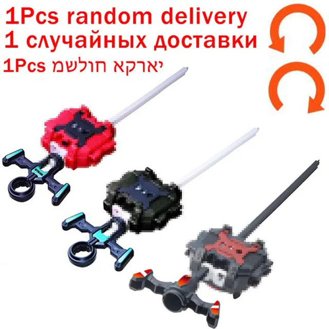 Хаки Все модели пусковых устройств Beyblades Burst игрушки GT Arena Металл Бог Fafnir волчок Bey Blade лезвия игрушки - Цвет: Хаки