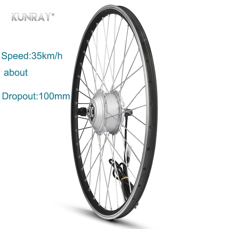 Электрический бесщеточный мотор-редуктор KUNRAY 48 в 500 Вт 20 &quot26&quot комплект для