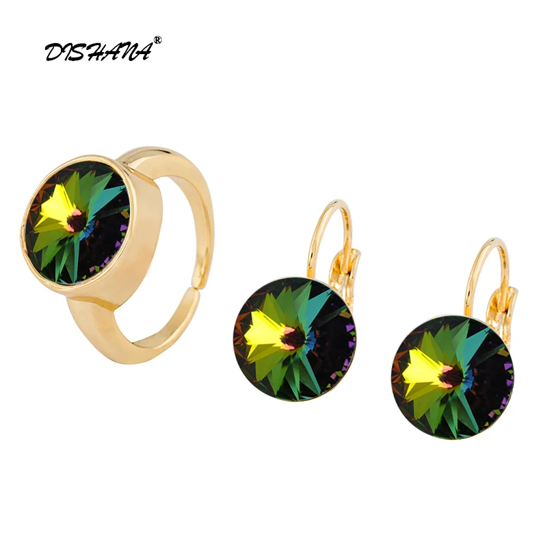 Женский Ювелирный Комплект золотого цвета кольца/серьги высокого качества с