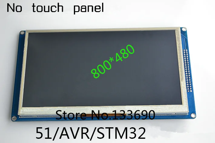 No Touch Panel 7," дюймовый TFT ЖК-дисплей 800*480 Сенсорная панель модуль xpt2046 или без касания SSD1963 drvier 8080 Параллельный 16 бит для 51/AVR/STM32 - Цвет: No Touch Panel