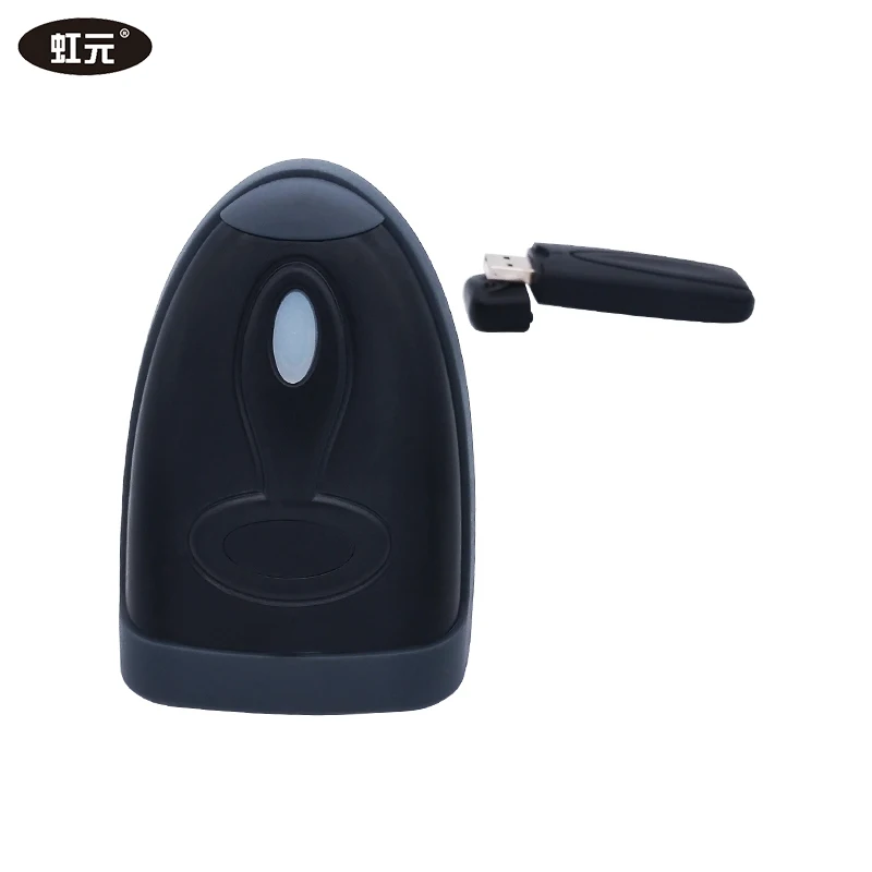 2 4G сканер штрих-кода беспроводной одномерный считыватель крассветильник ка