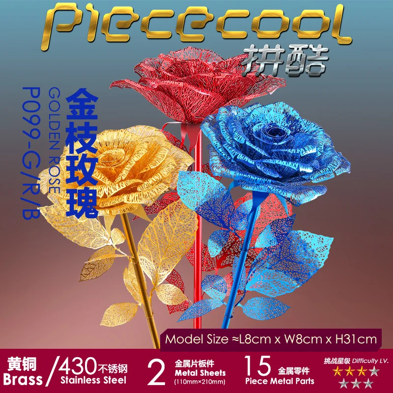 Металлическая 3D модель пазла Piececool красная синяя романтическая роза набор для