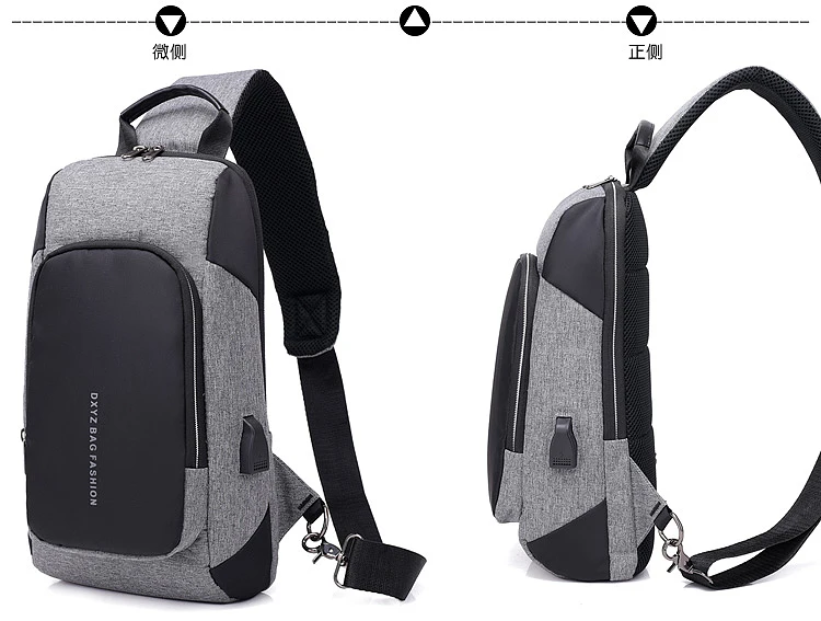 2018 Новая мужская сумка USB зарядки бизнес сплошной цвет мужской anti theft crossbody Грудь