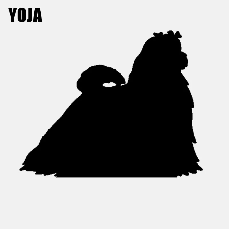 YOJA 50 см * 40 3 мультяшная животная Собака ПВХ художественная наклейка для дома