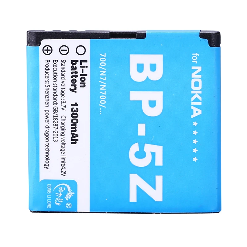 Новый телефон для Nokia 700 Zeta BP5Z сменный аккумулятор 1300 мАч BP 5Z Donglilong | Мобильные