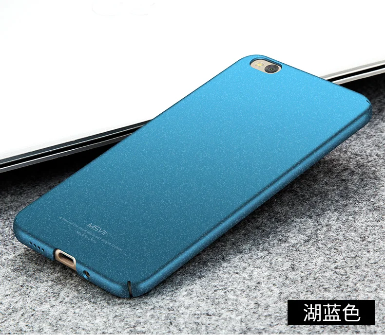 100% Original Msvii Brand Case for Xiaomi mi 5c Luxury Smooth Oil Painting PC Cover mi5C Matte Back cover in Stock |
