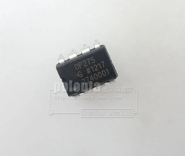 10 шт. OP275GPZ OP275GP OP275 DIP8|Запасные части| |