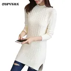 Пуловер женский средней длины однотонный с разрезами по бокам