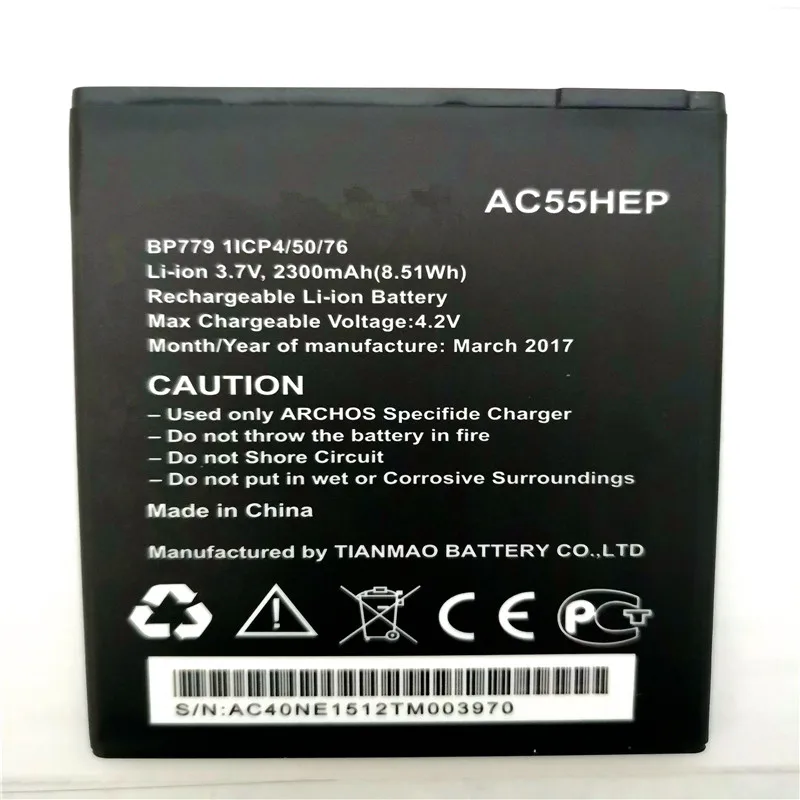 AC55HEP батарея сотового телефона для Archos 55 Helium plus/Helium+ BSF20 мобильный телефон с держателем телефона в подарок