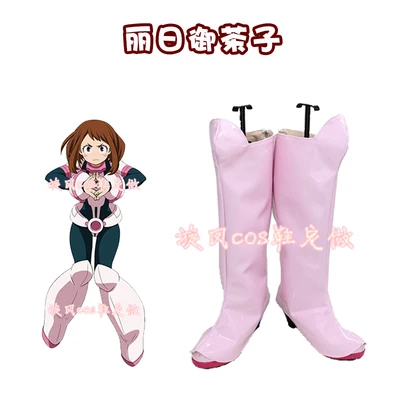 Мой герой academic Boku no Hero Ochaco Uraraka Uravity Ver. Ботинки для костюмированной