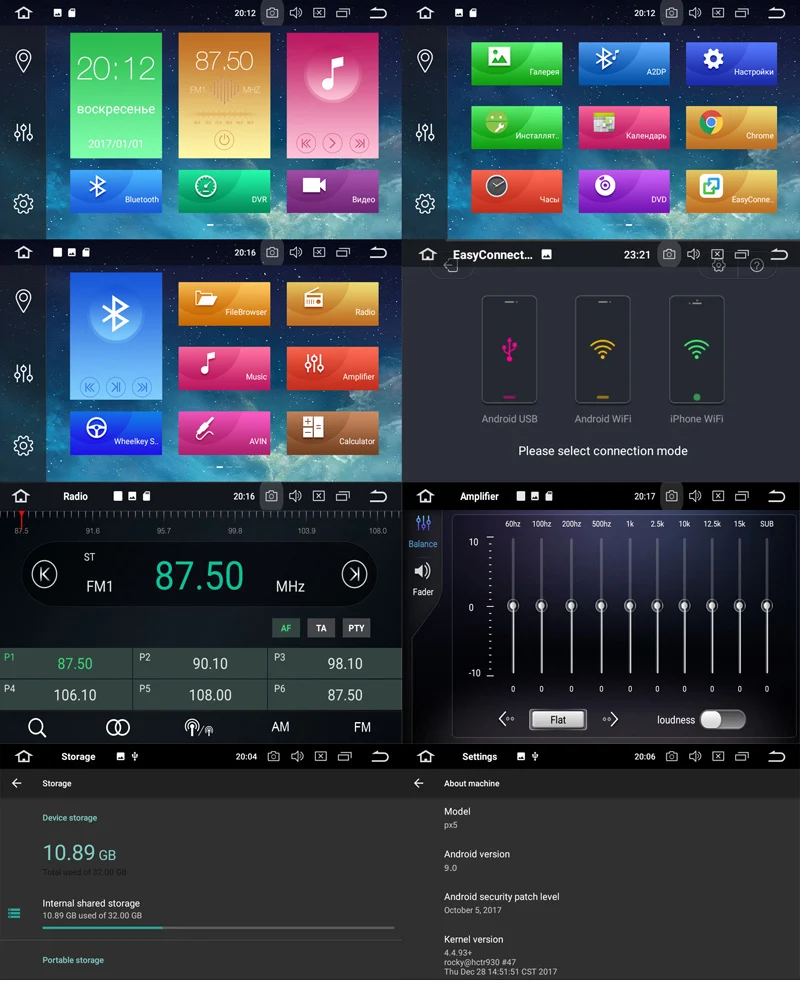Ips Android9.0 Универсальный 2din автомобильный DVD OctaCore 4G 32G DSP двойной DIN Автомобильный gps Радио авторадио TPMS SilverStrong 706x30-x5