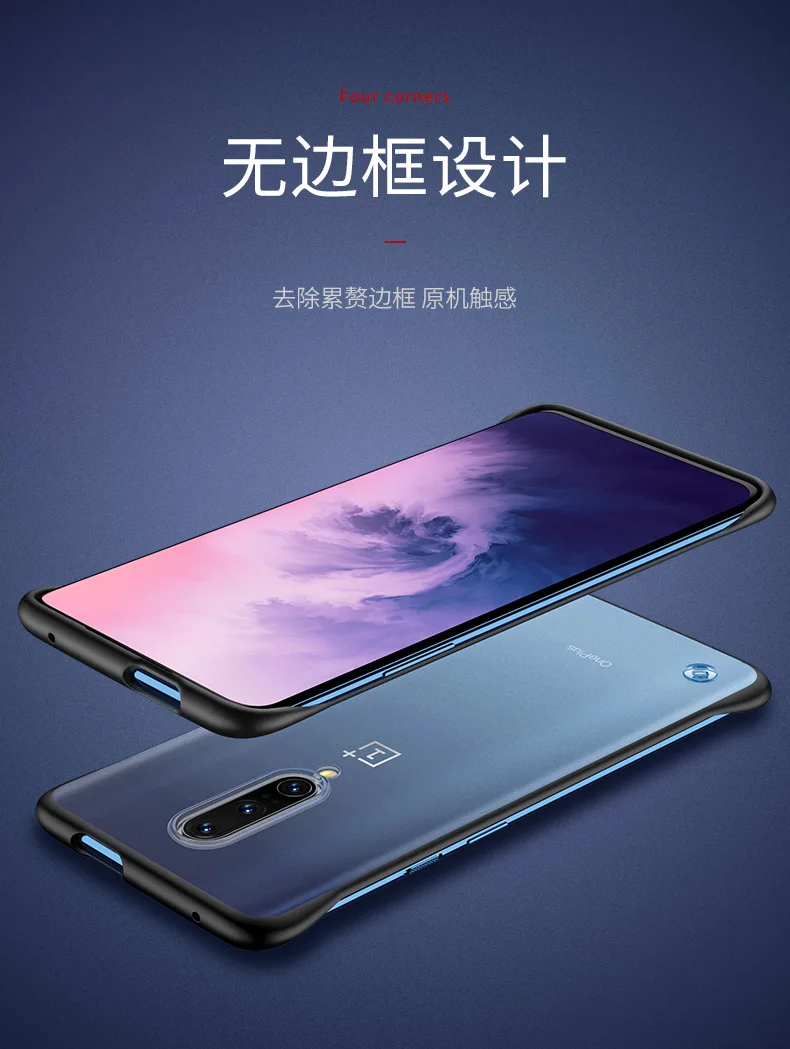 Для OnePlus 7 Pro Чехол Жесткий матовый прозрачный тонкий защитный чехол для one plus 7 pro 7pro 1+ 7 pro Чехол для телефона