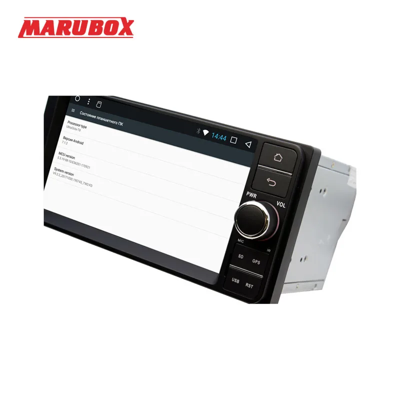 Marubox 7A701T3 Автомобильная универсальная магнитола для Toyota на базе Android 7.1