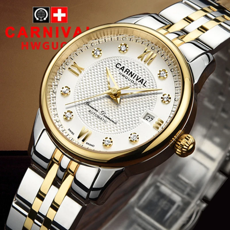 Часы наручные женские из нержавеющей стали с автоматической датой и белым