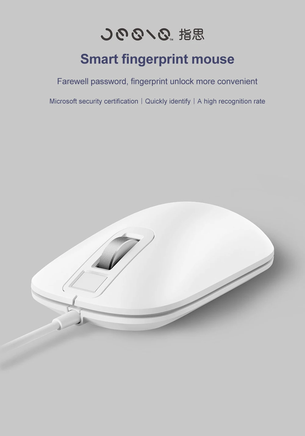 Xiaomi новая Идентификация отпечатков пальцев мышь USB интерфейс для Windows10, 8,1 поверхность ноутбука Настольный компьютер офисная проводная мышь