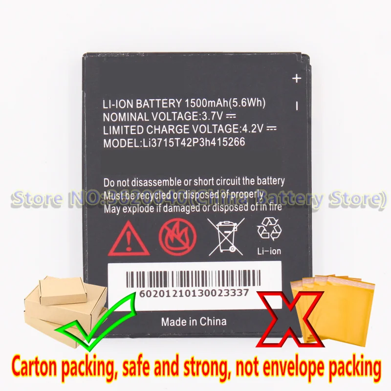 GND 1500 мА/ч Li3715T42P3h415266 Замена Батарея для ZTE N760 N780 V760 V881 смартфон литий ионный