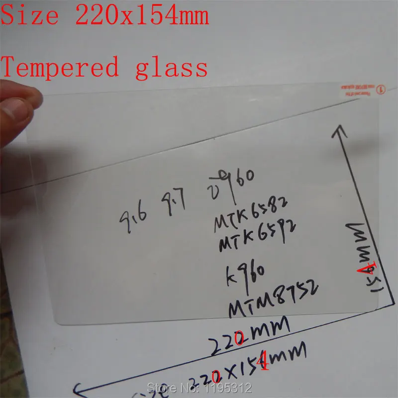 Закаленное стекло для экрана планшета 9 6 дюйма 3G 4G MTK6582/MTK6592/MTK8752 T950S/ i960/k960 S6000 |