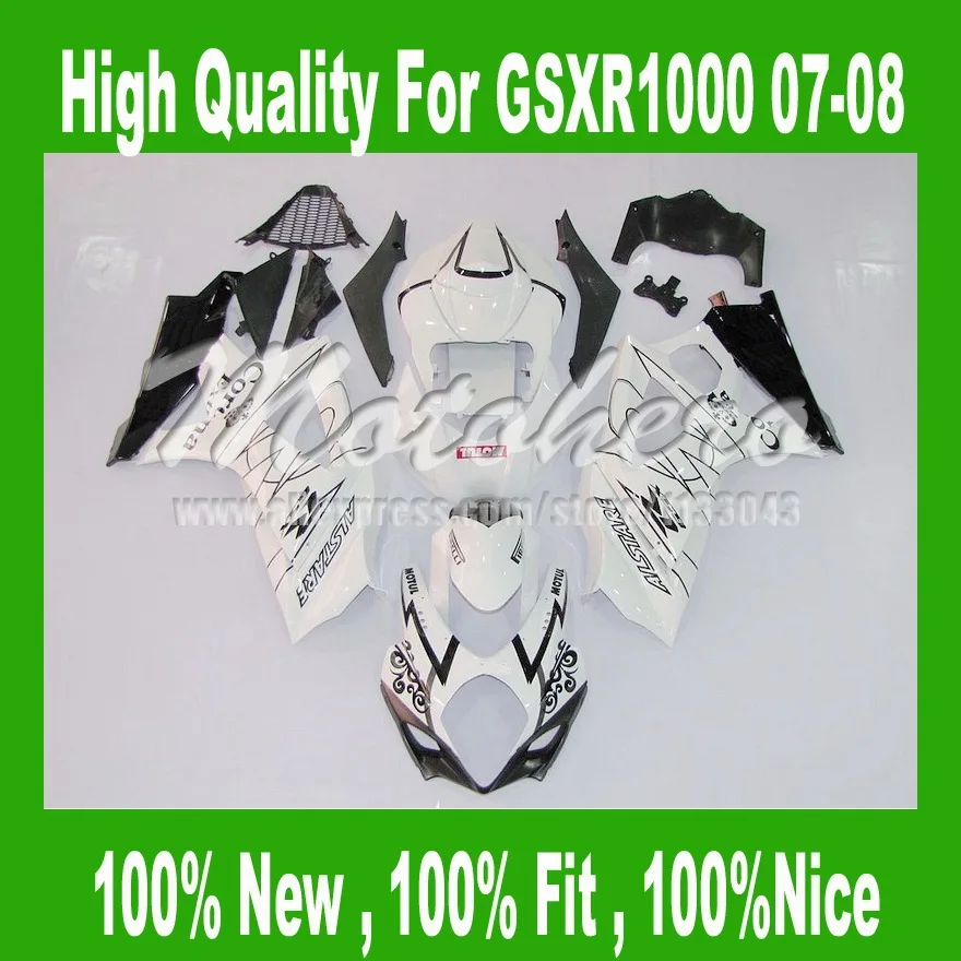 

100%NEW black white Fairing For GSXR 1000 K7 07 08 SUZUKI GSX R1000 GSX-R1000 07 08 #yt66h GSXR1000 2007 2008 fairing kits