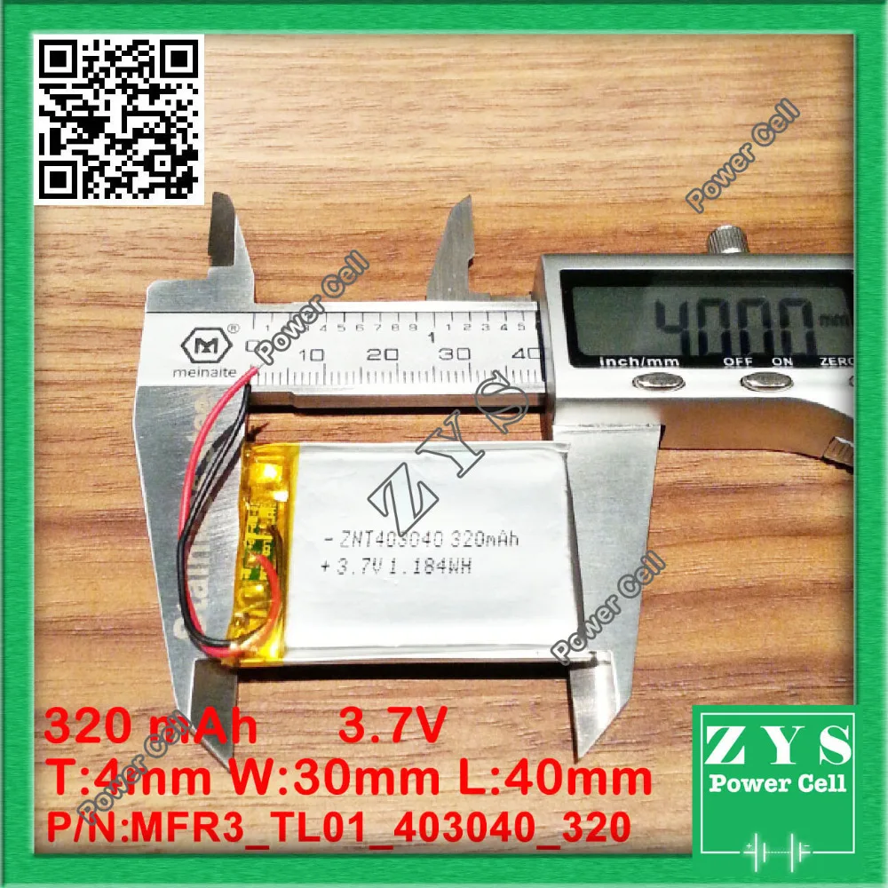 Безопасная упаковка (уровень 4) 3 7 в литий-полимерная батарея 043040 403040 мАч MP3 MP4 GPS