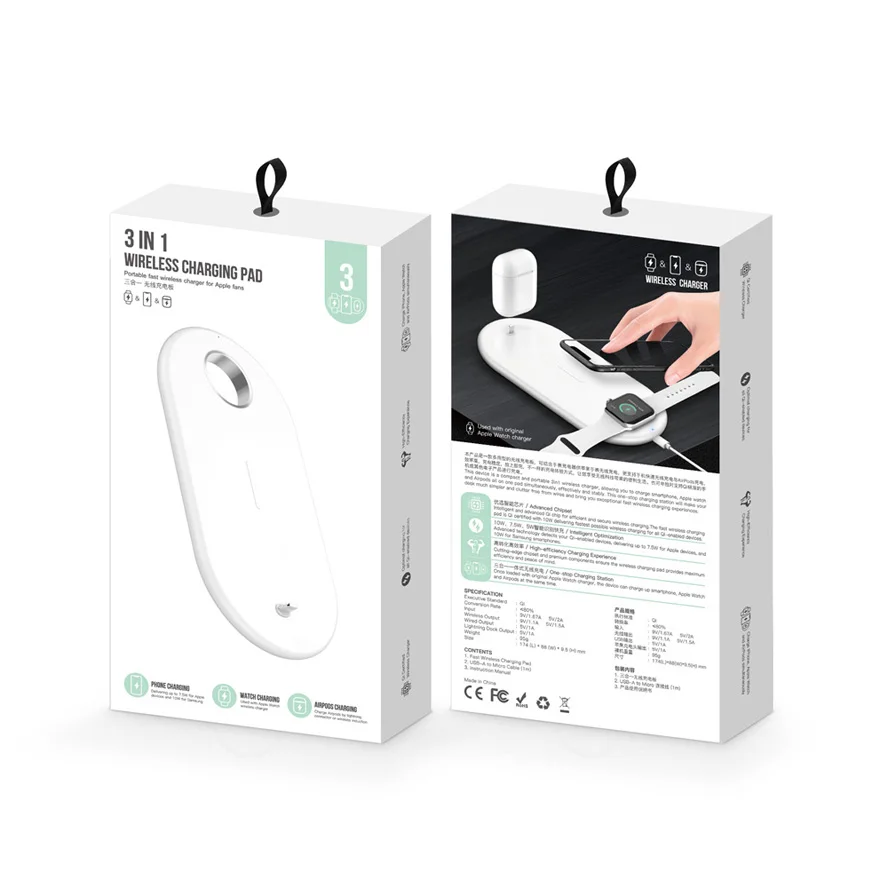 Быстрое беспроводное зарядное устройство QI 3 в 1 для Apple Watch 5 4 2 AirPods Беспроводная