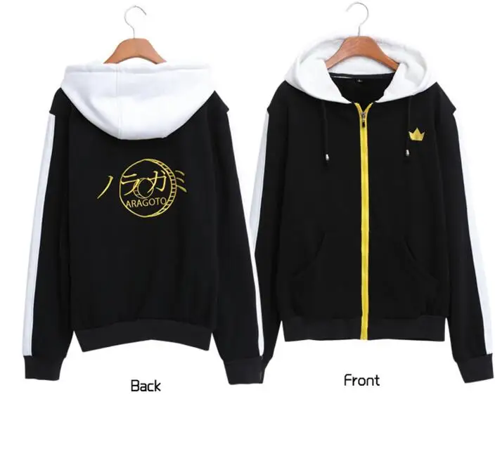 

Japanese Anime Noragami Yato Yukine Cosplay jersey hoodie jacket coat