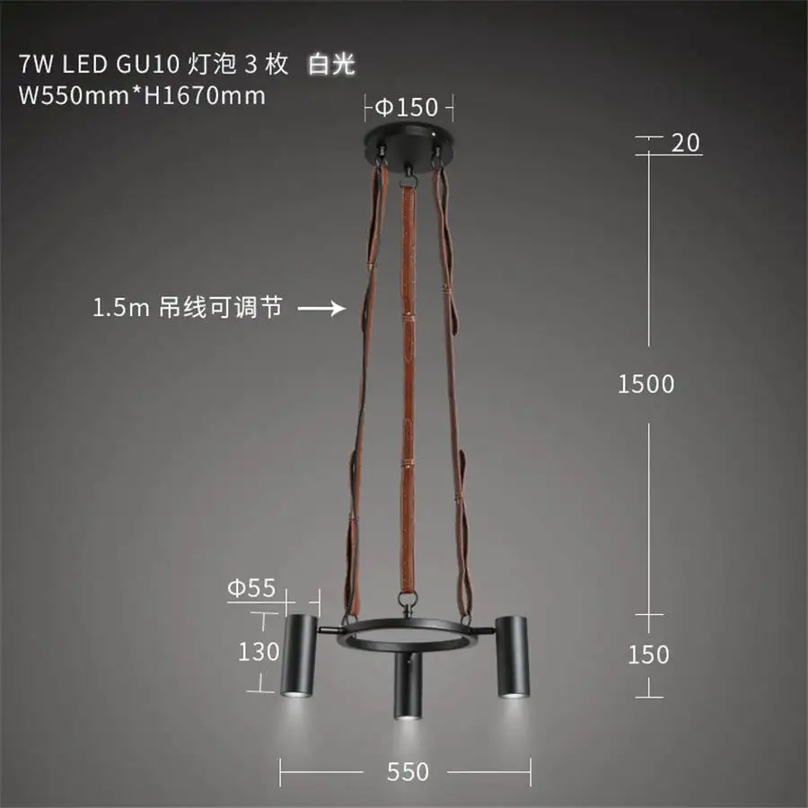 nordic modern rotation Leather suspender pendant lights for living room kitchen home deco hang lamp loft led spot light fixtures | Лампы и