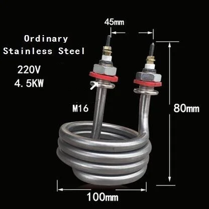 220V/380V 4.5KW обычные Нержавеющая сталь нагревательный элемент для электрической