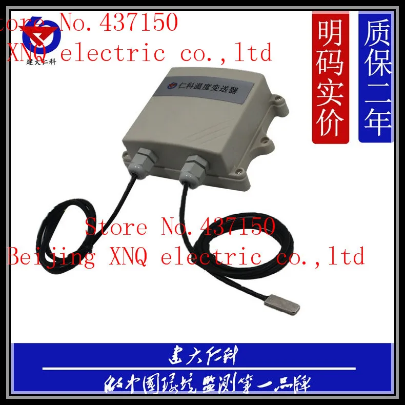 Датчик температуры из нержавеющей стали датчик на входное отверстие MODBUS |