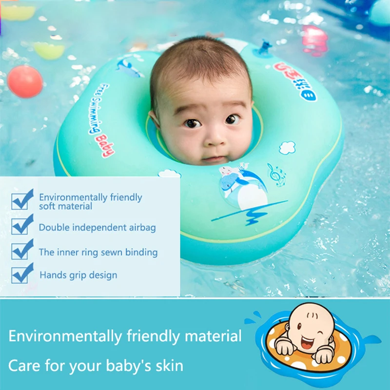 Детское купание шеи кольцо надувной бассейн детей Float экологически чистый мягкий